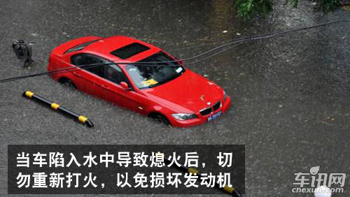 201408261719007849.jpg